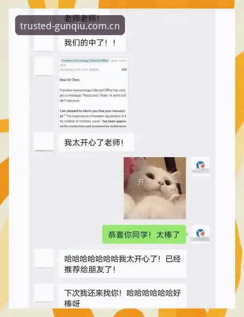 资深用户亲述：滚球体育有限公司官网苹果下载实战经验与避坑指南